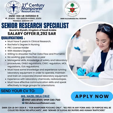 21st century manpower resources inc (for. nursing int`l.)|21st Century Manpower Resources Inc. .